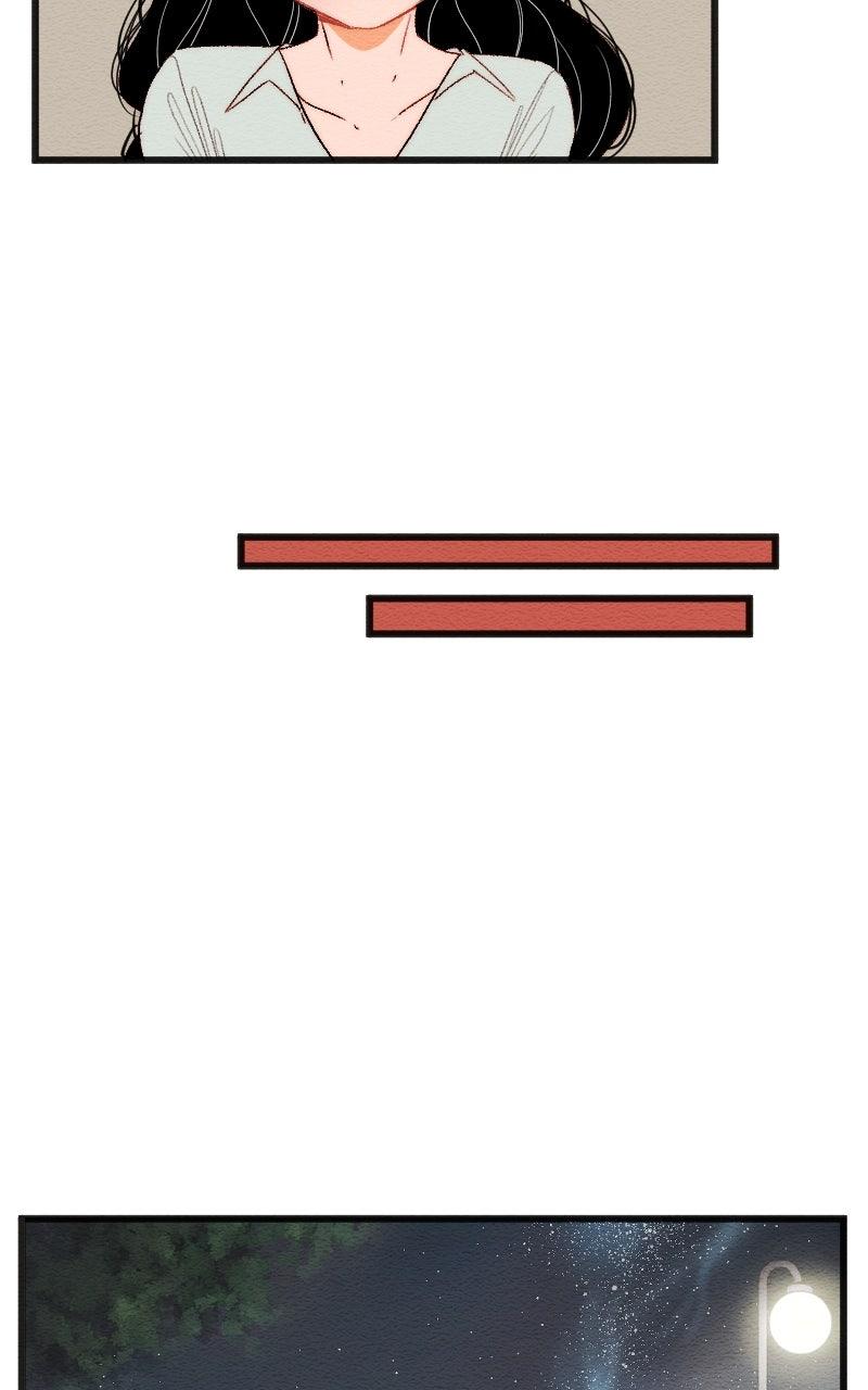 Mistake Chapter 172 - Page 6