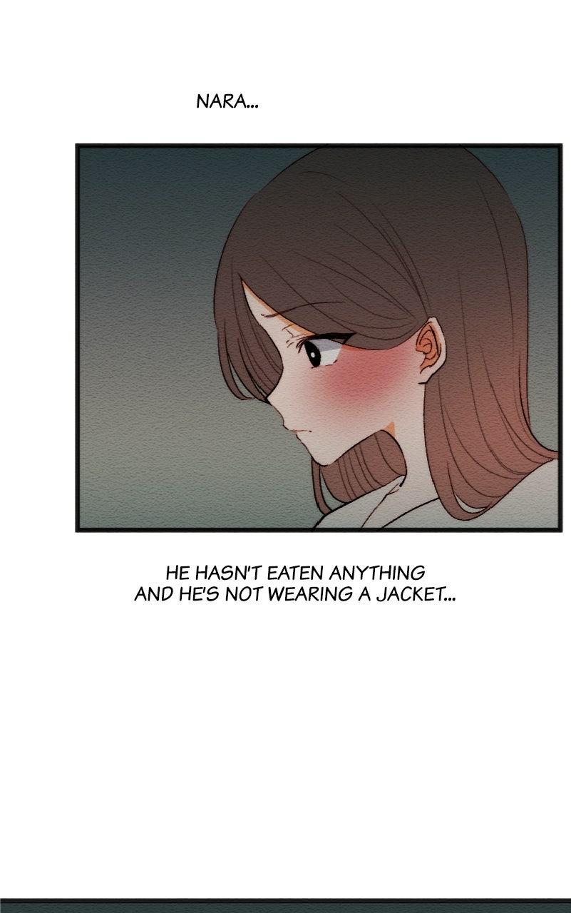 Mistake Chapter 172 - Page 11