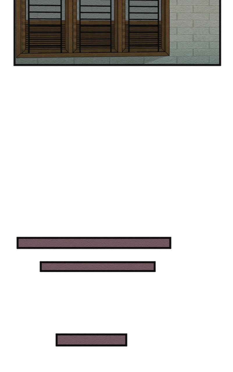 Mistake Chapter 172 - Page 15