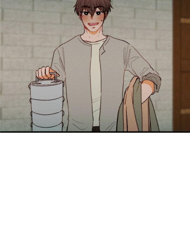 Mistake Chapter 172 - Page 17