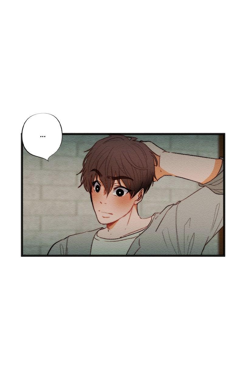 Mistake Chapter 172 - Page 24