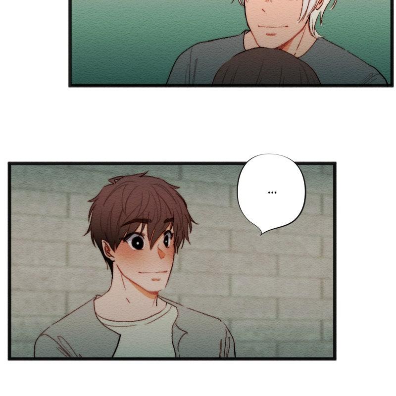 Mistake Chapter 172 - Page 33