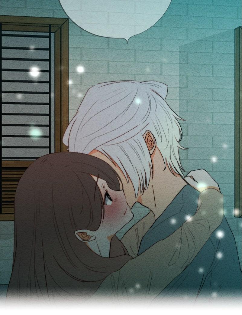 Mistake Chapter 172 - Page 41