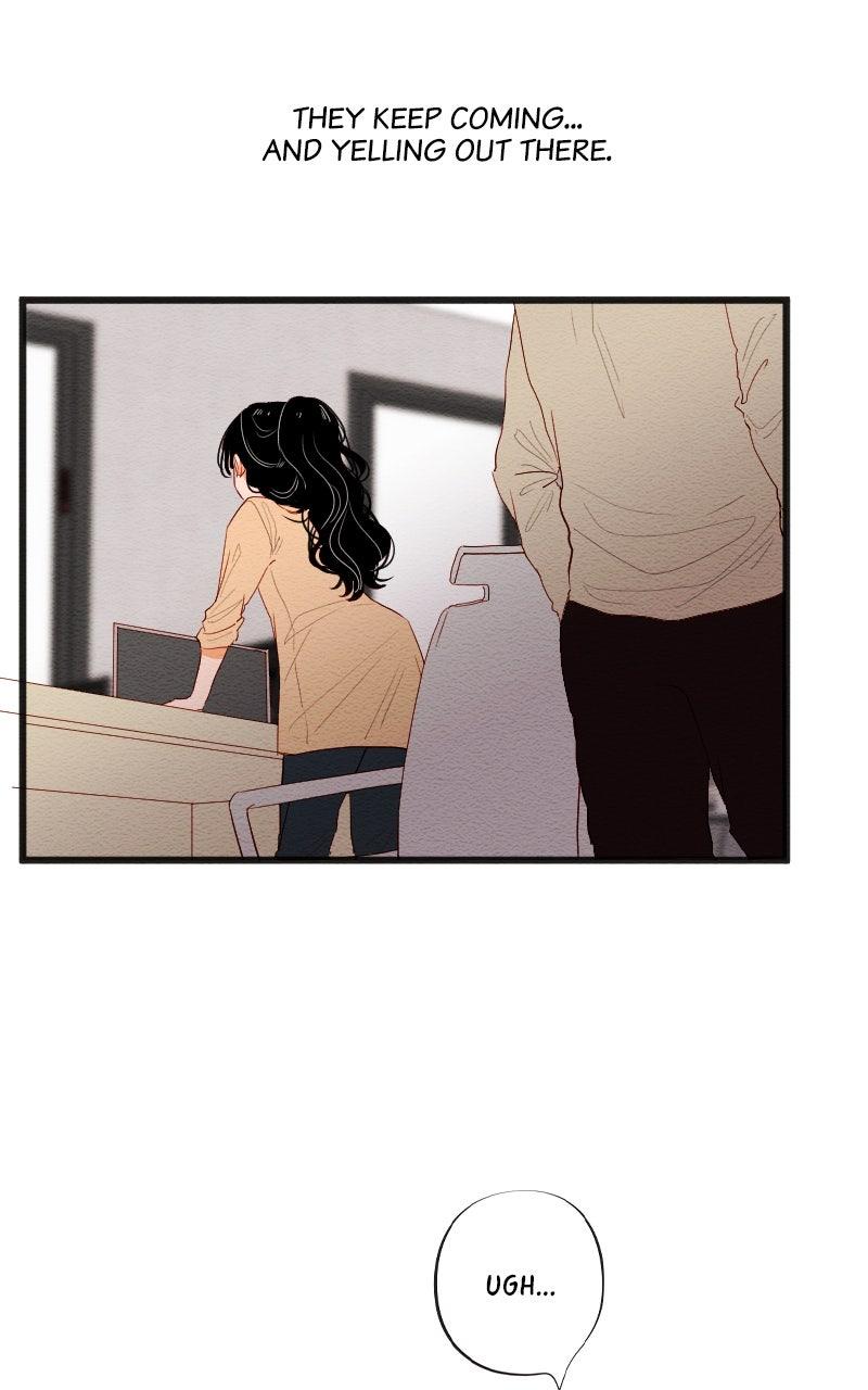 Mistake Chapter 173 - Page 8