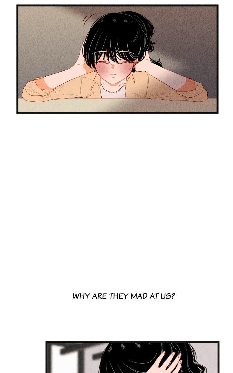 Mistake Chapter 173 - Page 9