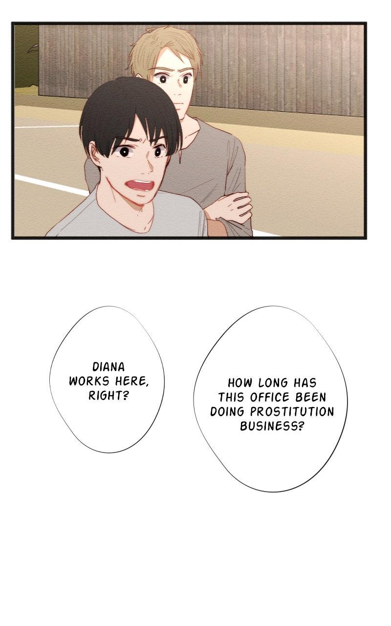 Mistake Chapter 173 - Page 17