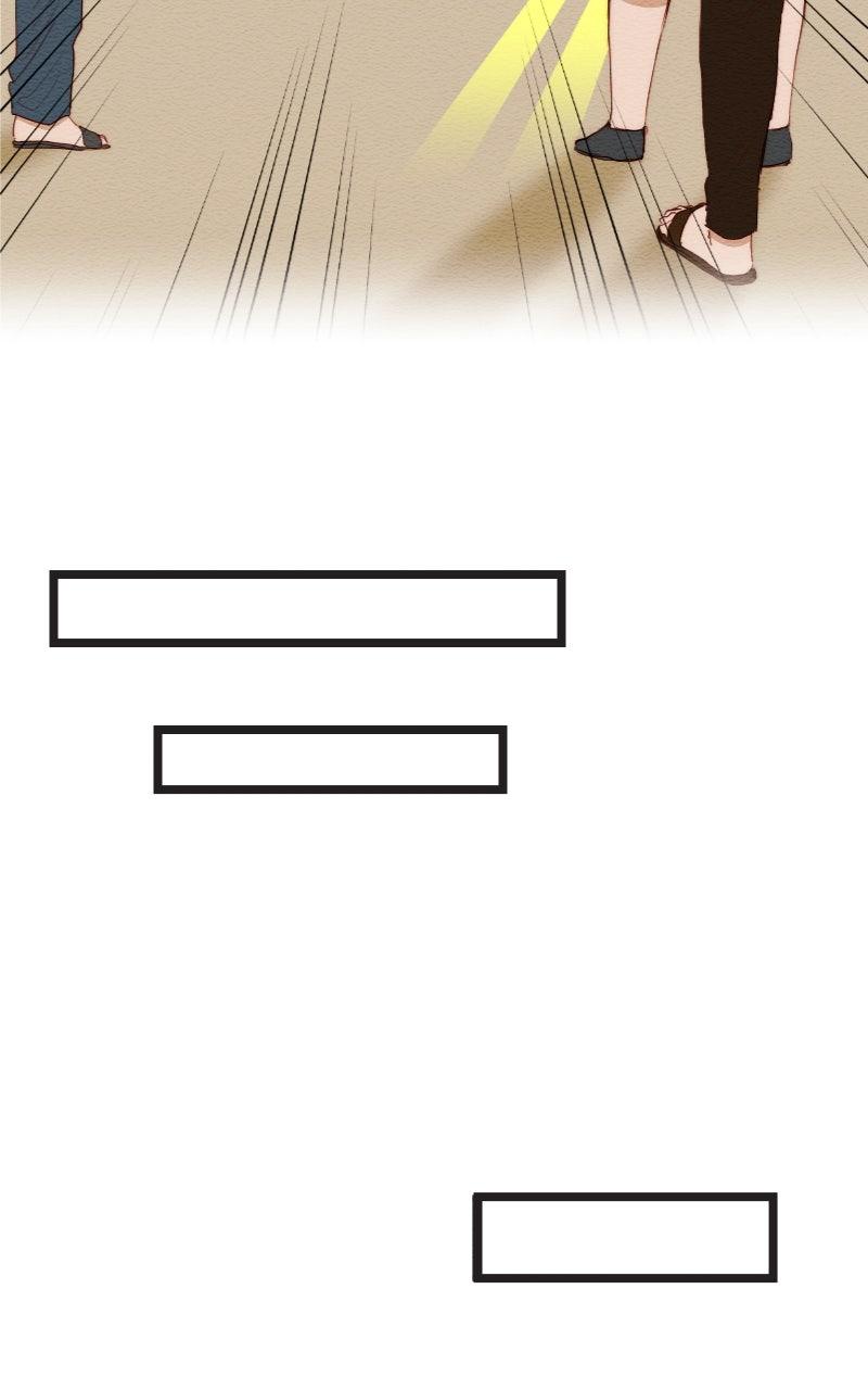 Mistake Chapter 173 - Page 24