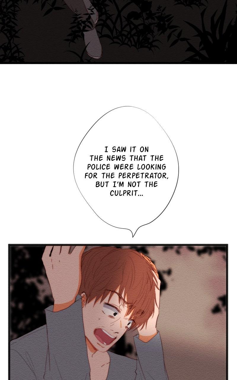 Mistake Chapter 175 - Page 20