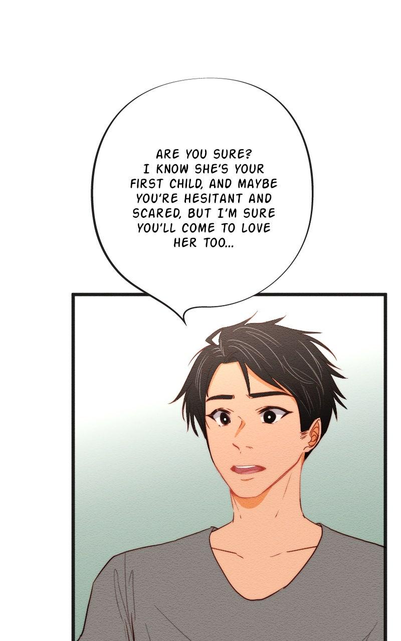 Mistake Chapter 176 - Page 23