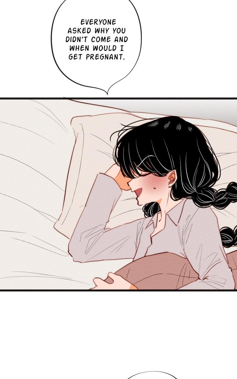 Mistake Chapter 178 - Page 7