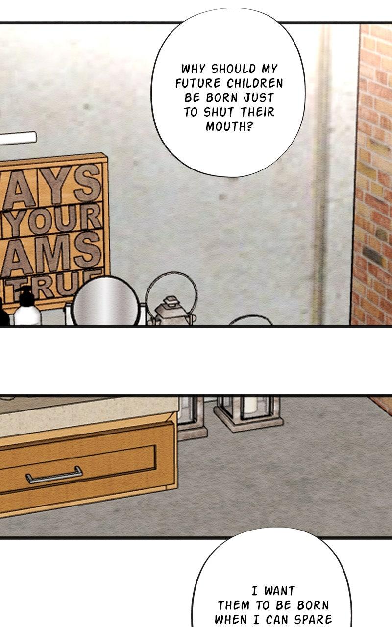 Mistake Chapter 178 - Page 20