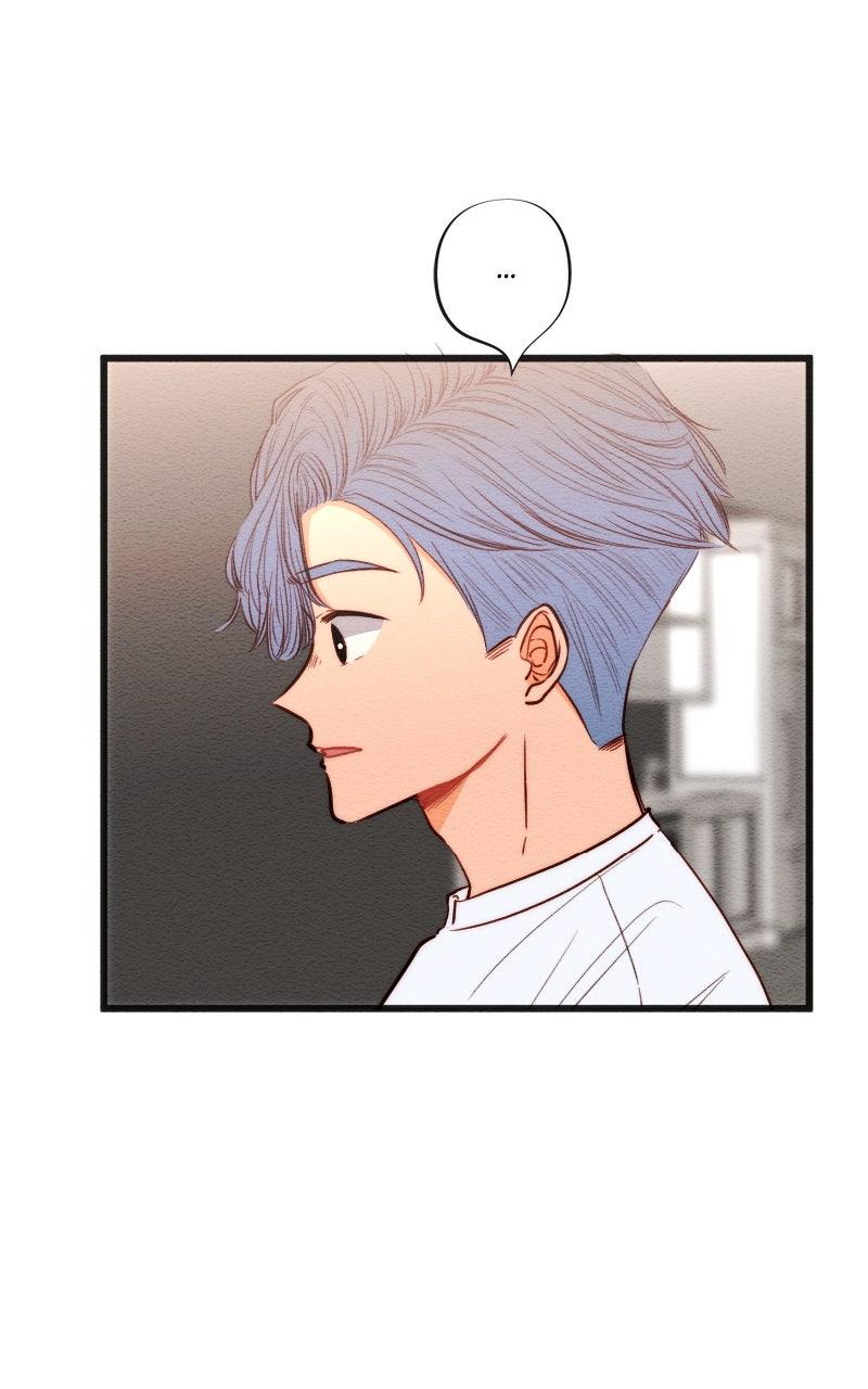 Mistake Chapter 181 - Page 39