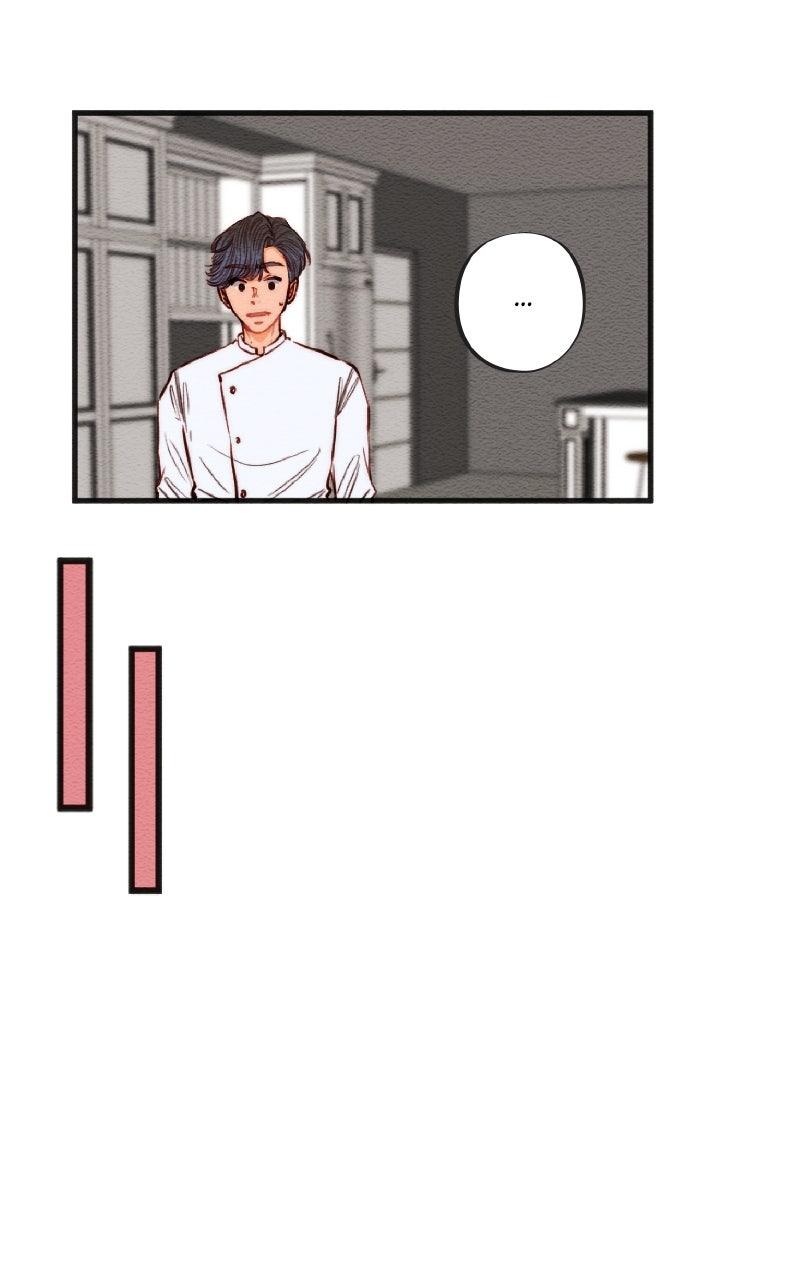 Mistake Chapter 182 - Page 17