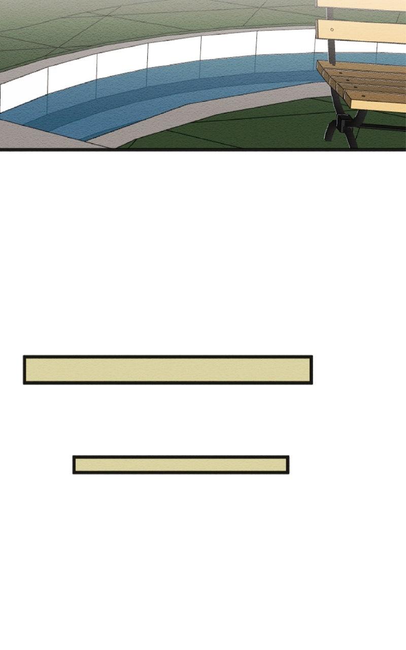 Mistake Chapter 184 - Page 15