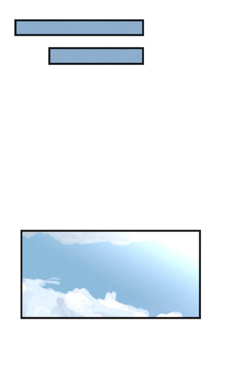 Mistake Chapter 185 - Page 12