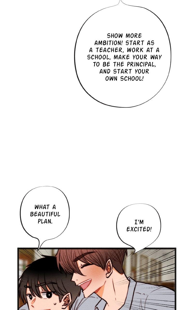 Mistake Chapter 185 - Page 17