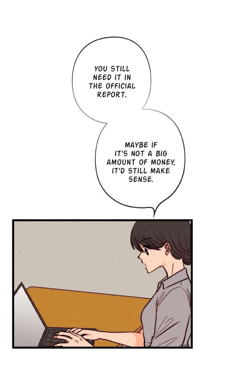 Mistake Chapter 186 - Page 5