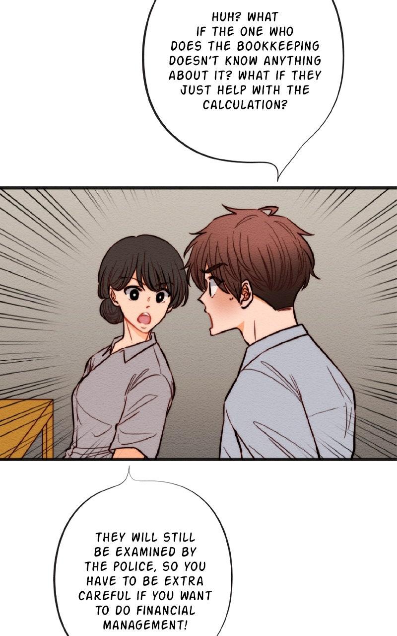 Mistake Chapter 186 - Page 12