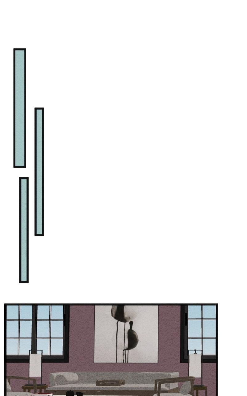 Mistake Chapter 186 - Page 15