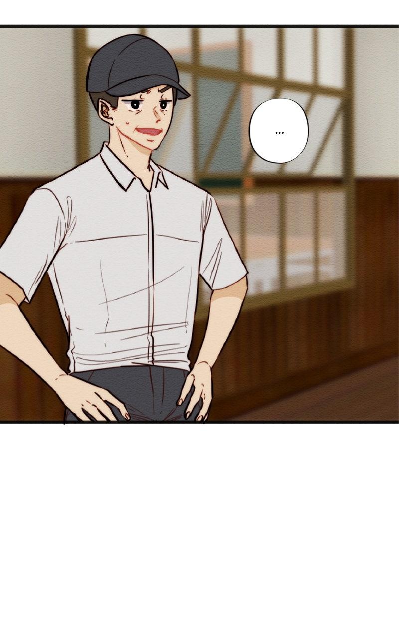 Mistake Chapter 186 - Page 22