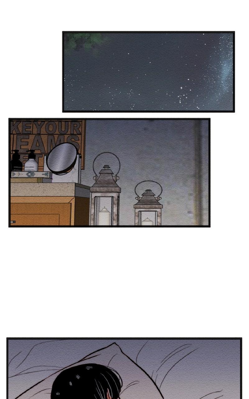 Mistake Chapter 188 - Page 9