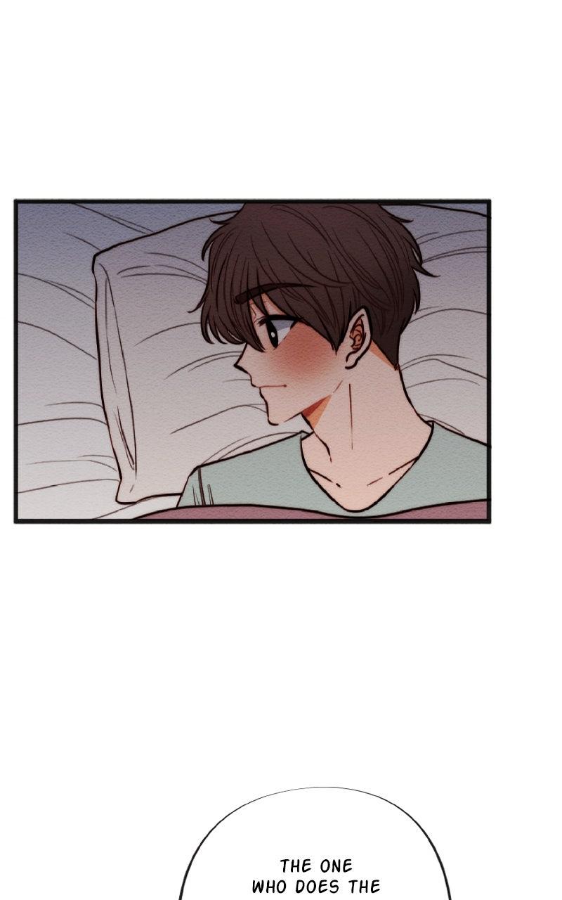 Mistake Chapter 188 - Page 15