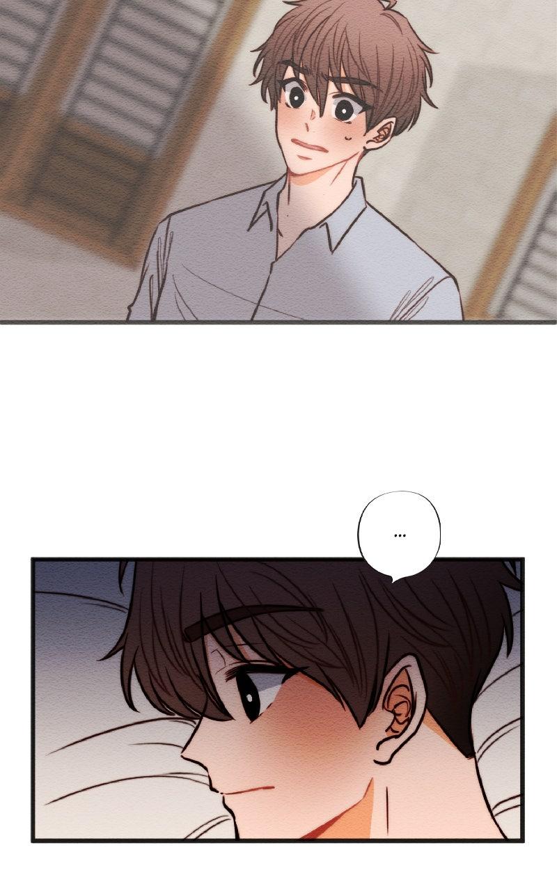 Mistake Chapter 188 - Page 17