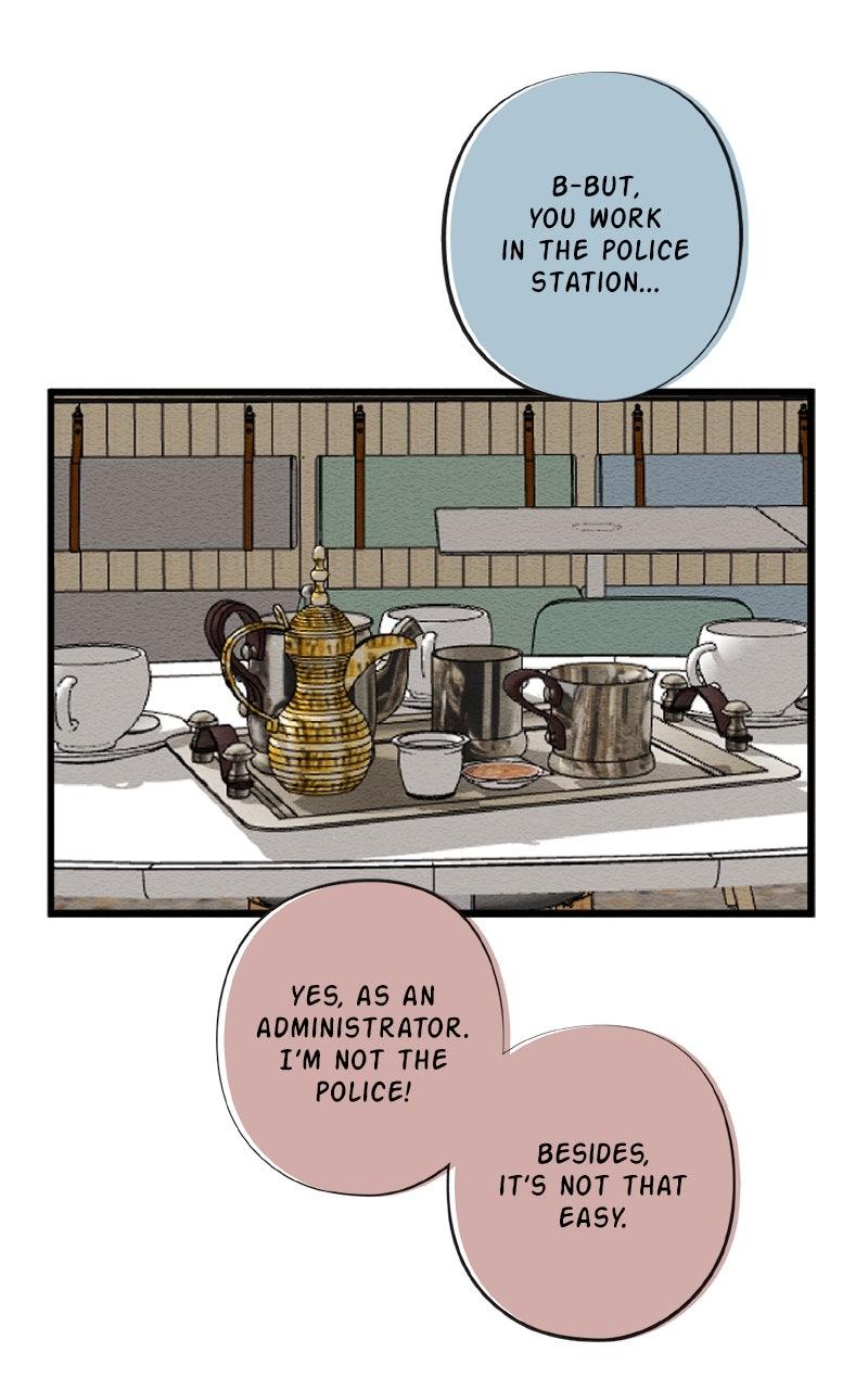 Mistake Chapter 189 - Page 14