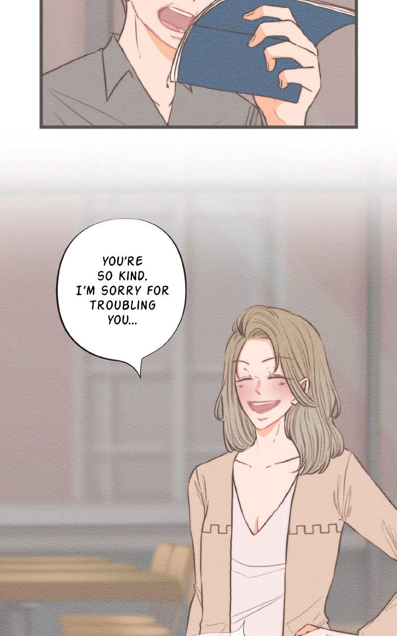 Mistake Chapter 190 - Page 7