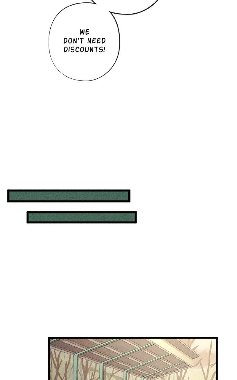 Mistake Chapter 190 - Page 13