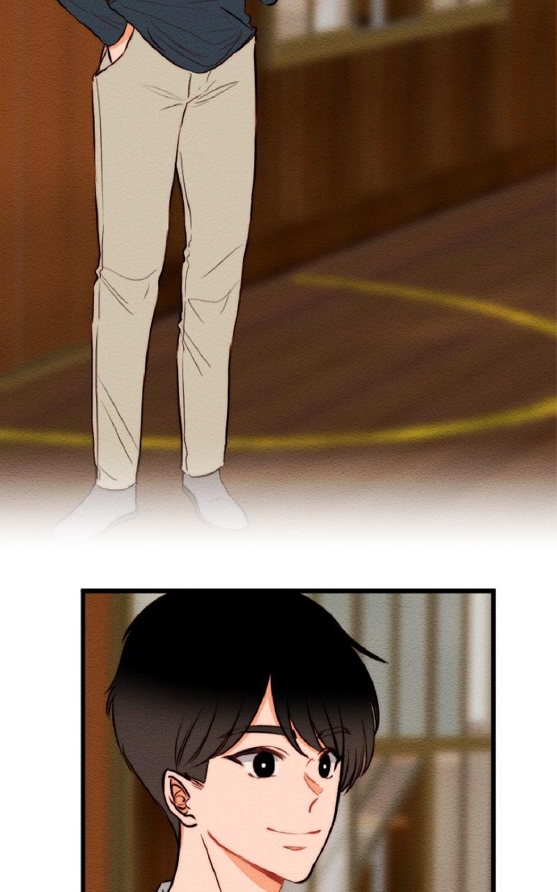 Mistake Chapter 190 - Page 15