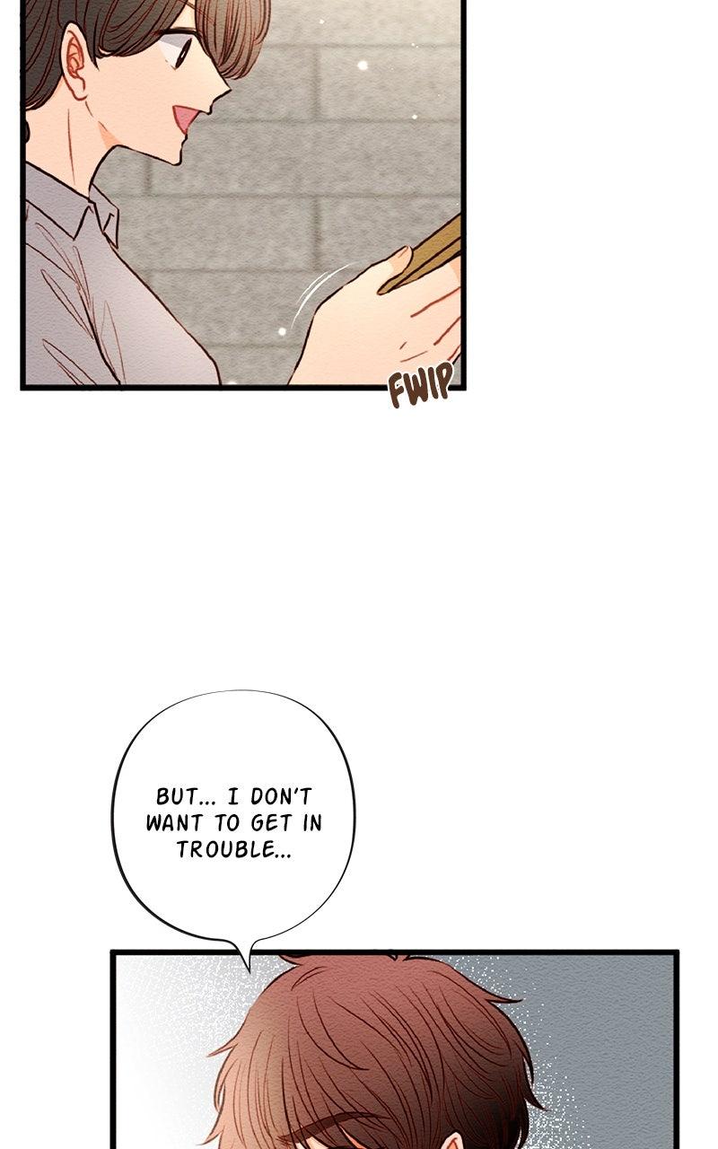 Mistake Chapter 191 - Page 8