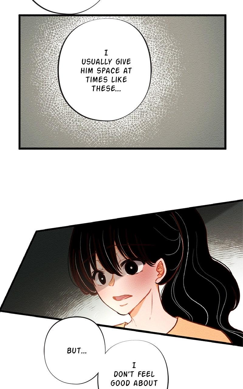 Mistake Chapter 191 - Page 17