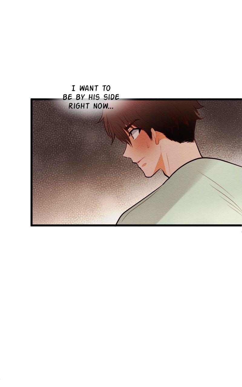 Mistake Chapter 193 - Page 6