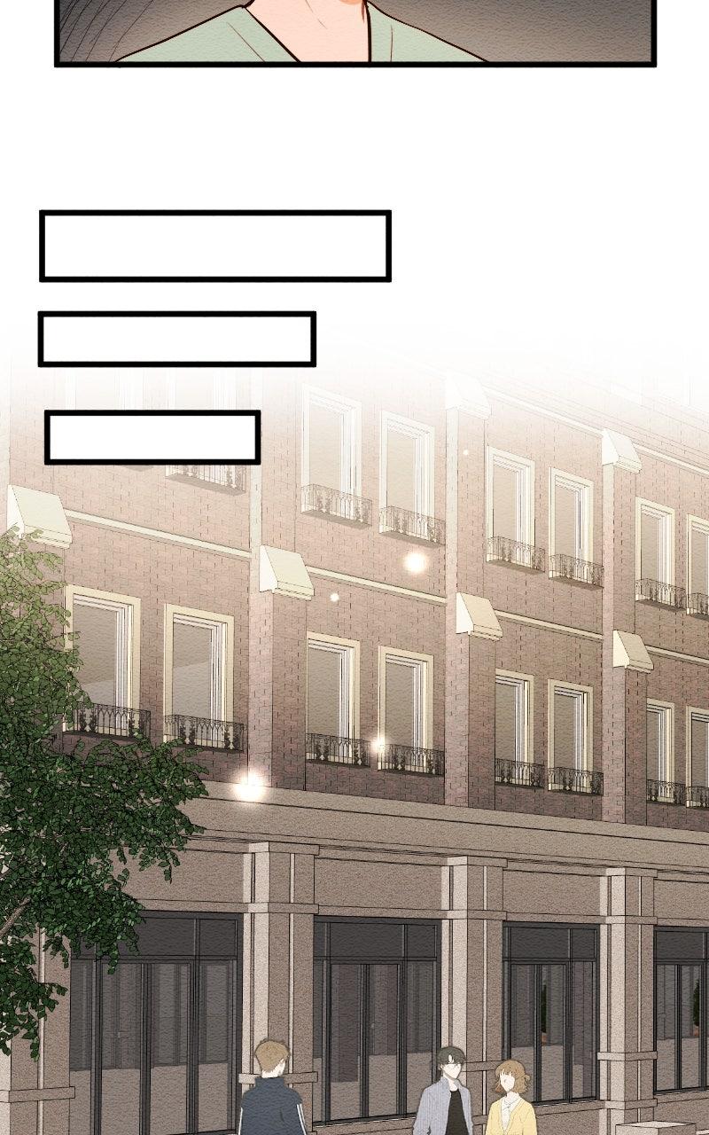 Mistake Chapter 193 - Page 18