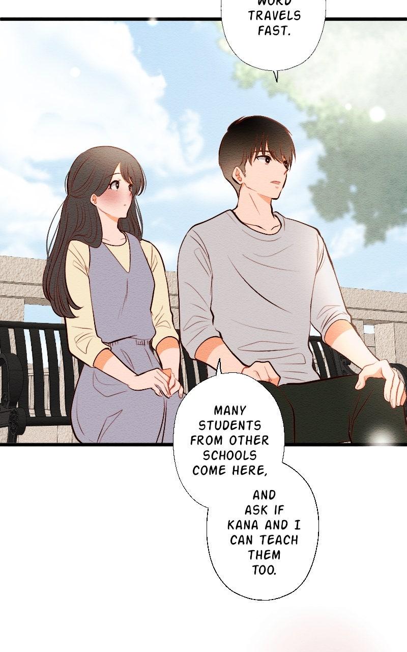 Mistake Chapter 193 - Page 20