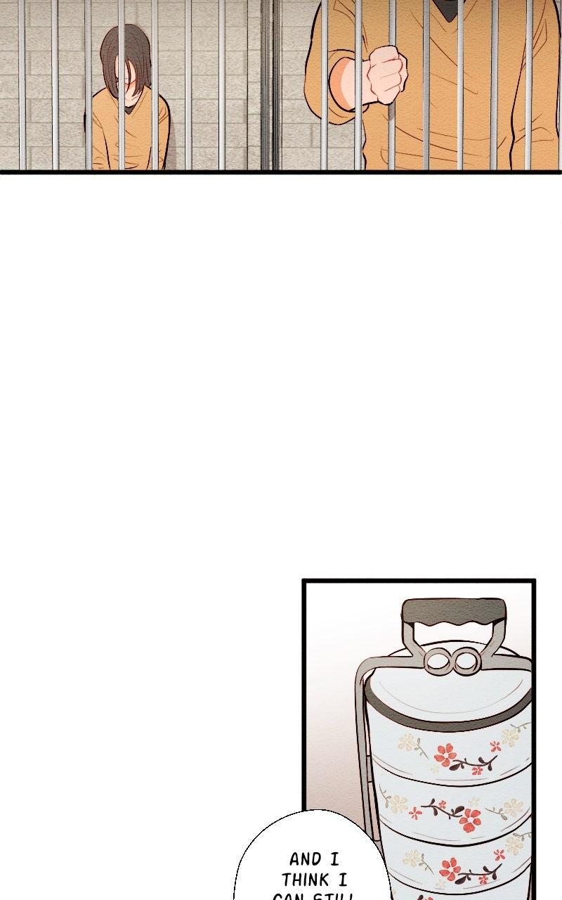 Mistake Chapter 194 - Page 12