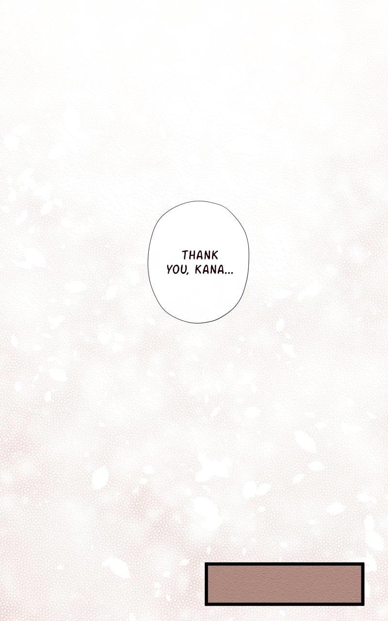 Mistake Chapter 194 - Page 21