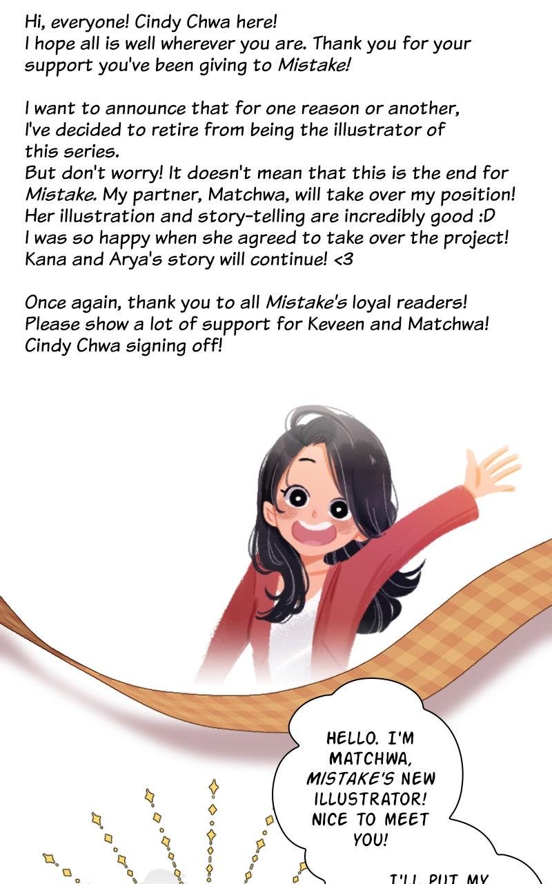 Mistake Chapter 194 - Page 38