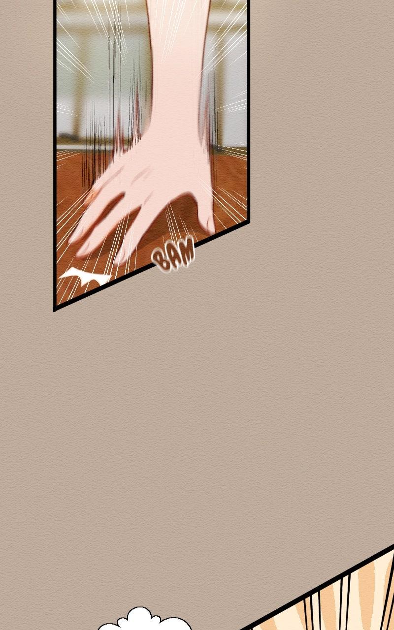 Mistake Chapter 196 - Page 7