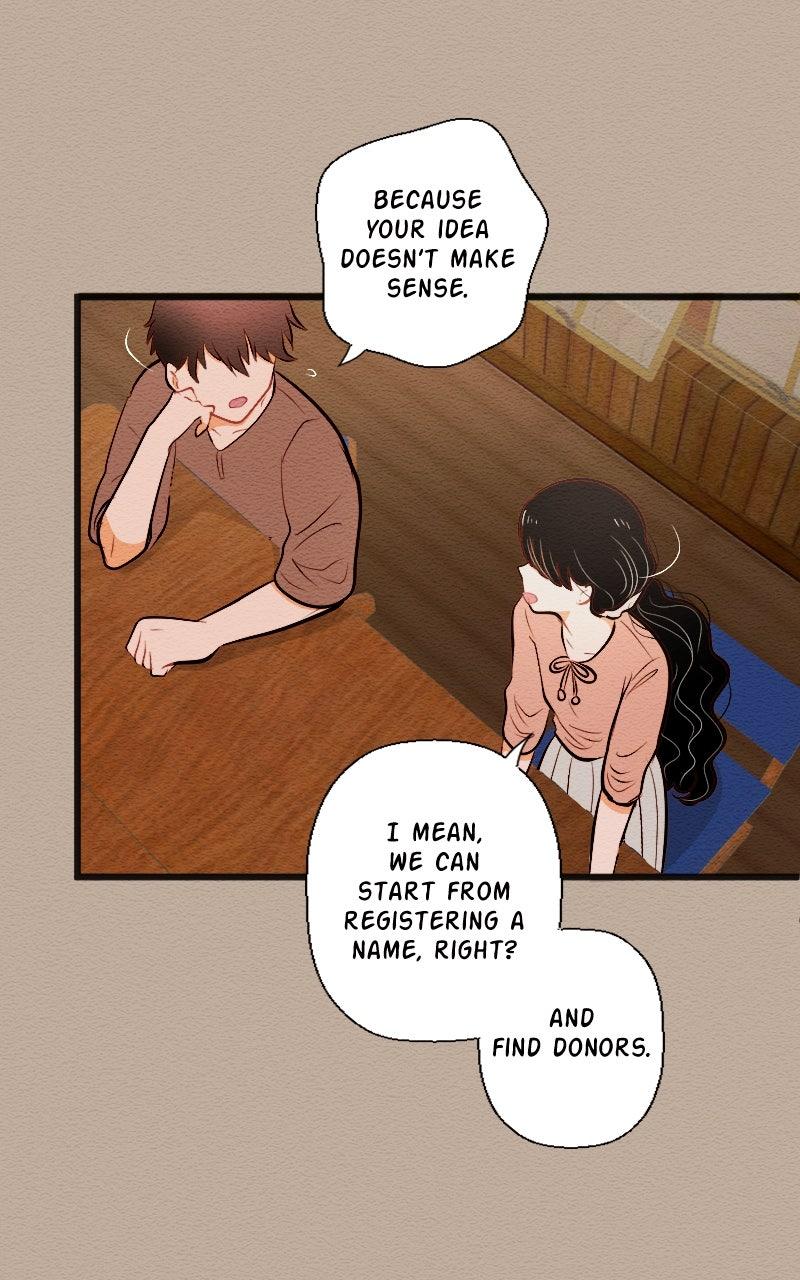 Mistake Chapter 196 - Page 12