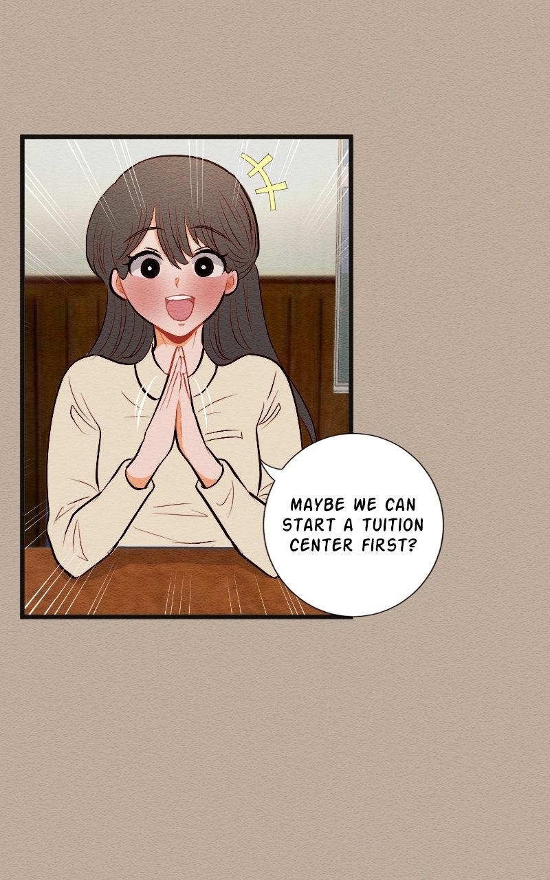 Mistake Chapter 196 - Page 13