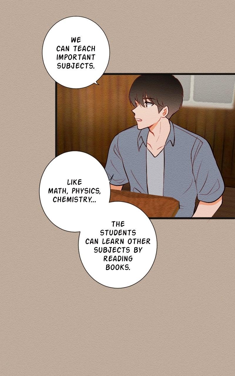 Mistake Chapter 196 - Page 14