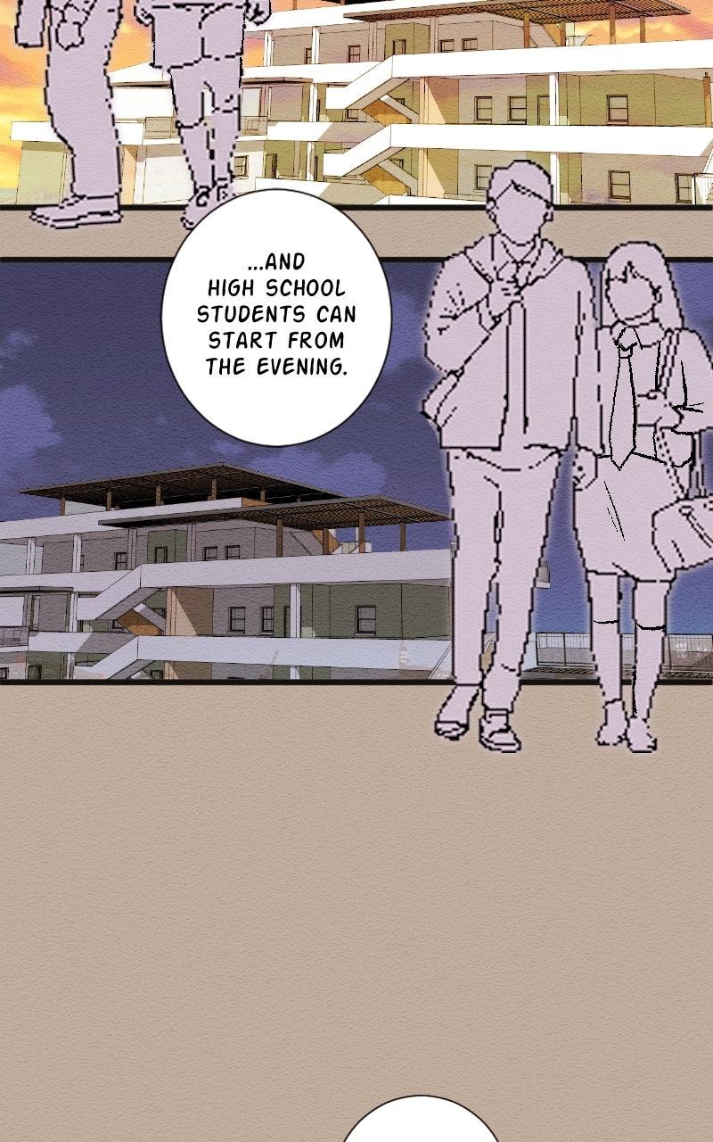 Mistake Chapter 196 - Page 17