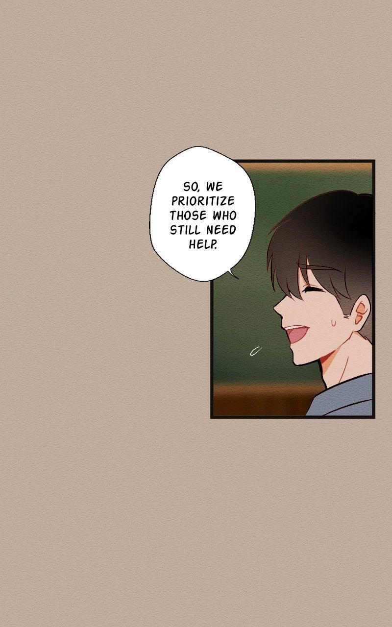 Mistake Chapter 196 - Page 27