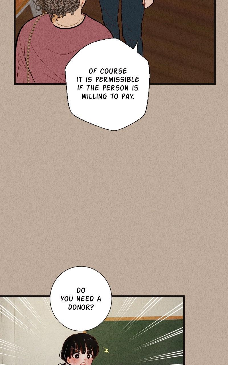 Mistake Chapter 196 - Page 29