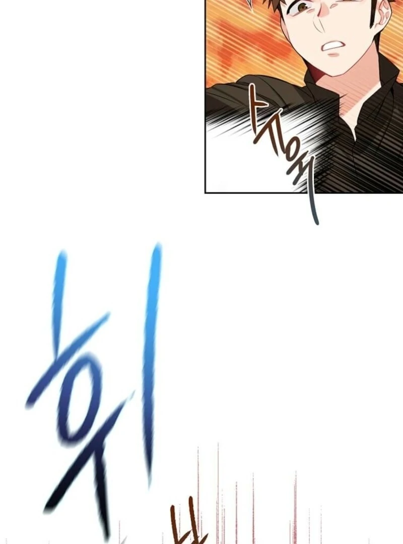 Mistaken for a Wicked Woman! - Chapter 56 - 66