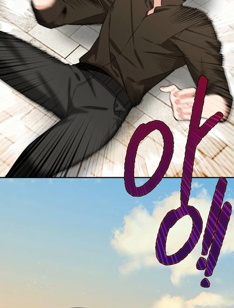 Mistaken for a Wicked Woman! - Chapter 56 - 69