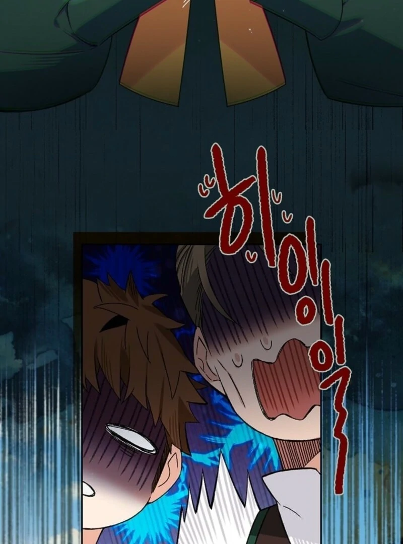 Mistaken for a Wicked Woman! - Chapter 56 - 94