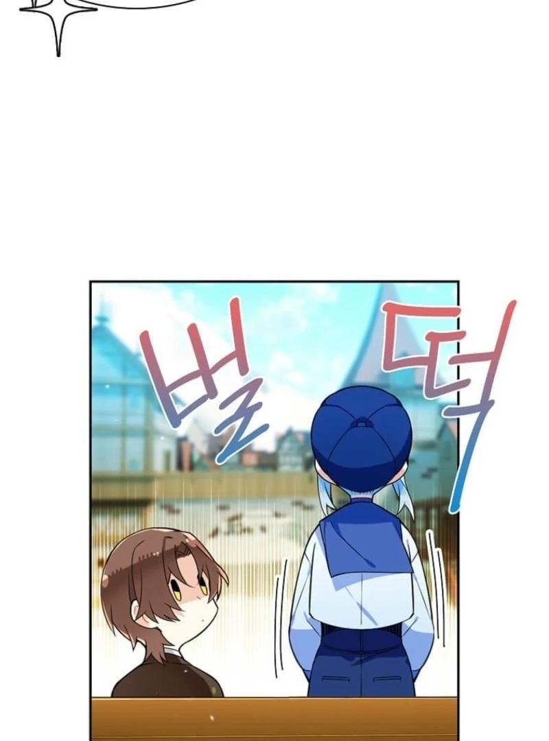 Mistaken for a Wicked Woman! - Chapter 58 - 43